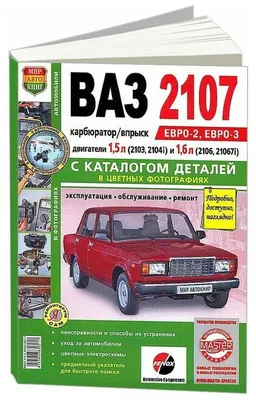 Disassembled Cars / красивые картинки :: детали :: машины :: под катом еще  :: Перфекционизм :: geek (Прикольные гаджеты. Научный, инженерный и  айтишный юмор) / картинки, гифки, прикольные комиксы, интересные статьи по  теме.