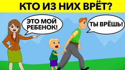 Приключения «Черной руки». 60 детективных загадок