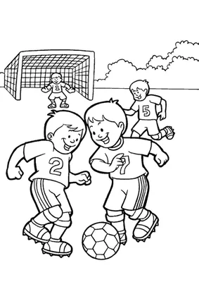 Футбол Футбольный Матч Для Детей. Дети Играют В Футбол Игры Турнира. Уроки  Физкультуры В Школе. Фотография, картинки, изображения и сток-фотография  без роялти. Image 60119024