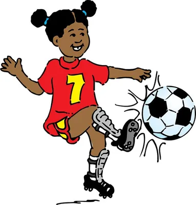 Счастливые маленькие дети играют в большой красочный мяч Иллюстрация  вектора - иллюстрации насчитывающей скачка, ребяческо: 206332031