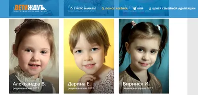 ДОН24 - «Мы дети Донбасса»: общественники навестили детский дом семьи  Ковалевых в Новочеркасске