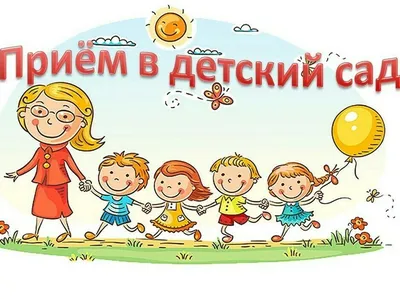 Экс-работник публикует фото: детсад Актау ответил на рассылку со спящими на  полу детьми - 10.09.2023, Sputnik Казахстан