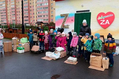 В Екатеринбурге открылся первый инклюзивный детский сад - Агентство  социальной информации