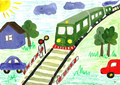 Железная дорога рисунок для детей - 93 фото