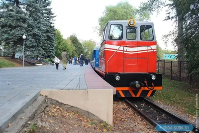 Московская детская железная дорога.