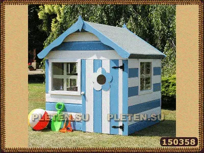 Купить Детский домик \"Happy house\"2 с доставкой во все города России |  Интернет-магазин Playgrounds34