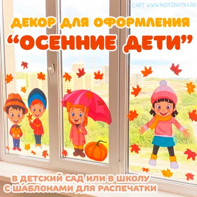 Какие подарки на Новый год детям 5-6 лет в топе? - статья из серии  «Выбираем игрушку»