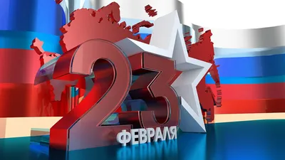 Выставка детских рисунков «23 февраля — день ЗАЩИТНИКА ОТЕЧЕСТВА». |  22.02.2023 | Локня - БезФормата