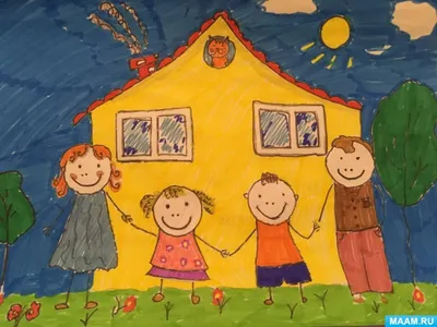 Рисунок - моя семья! | Детские рисунки, Рисунок, Детские поделки