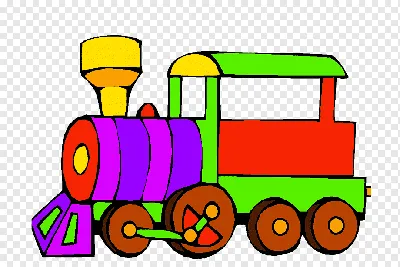 Поезд Детский сад Рабочий лист Дошкольный номер, поезд, игра, ребенок,  игрушечный блок png | PNGWing