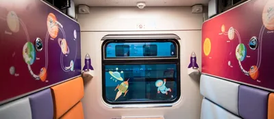 Локомотивная игра поезда для мальчиков игрушек для детей Иллюстрация  вектора - иллюстрации насчитывающей отдых, взорвать: 190423232