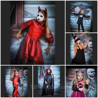 Детские костюмы на Хэллоуин (ID#1071122103), цена: 790 ₴, купить на Prom.ua
