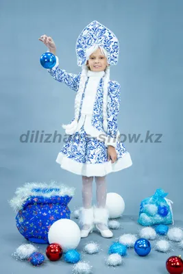 Новогодние детские костюмы | Дилижанс Шоу - прокат и аренда костюмов в  Новосибирске.
