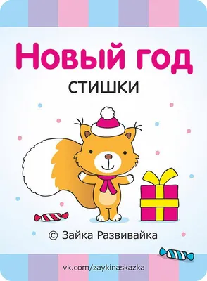 Отзыв о Добрые песни детям - приложение для Android | Действительно добрые детские  песенки из любимых советских мультфильмов.