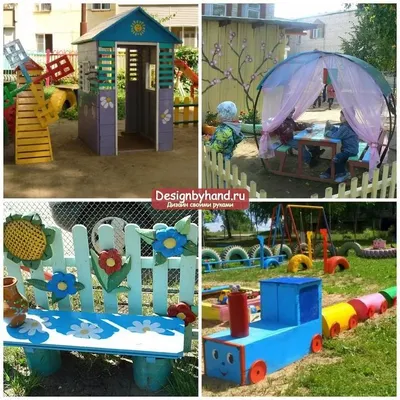 идеи для детской площадки: 12 тыс изображений найдено в Яндекс.Картинках |  Дошкольная игровая площадка, Игровые площадки, Площадка