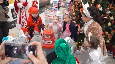 В Улан-Удэ празднуют День защиты детей | 01.06.2023 | Новости Улан-Удэ -  БезФормата