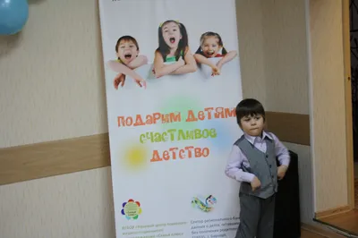 Барнаульцы могут стать наставниками для воспитанников детских домов |  Вечерний Барнаул