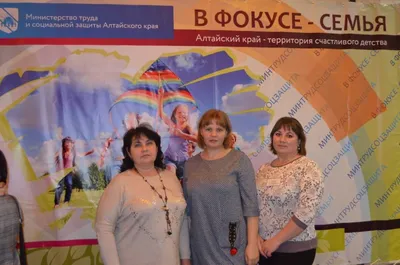 В Среднесибирском детском доме появился разноцветный купол для занятий с  психологом