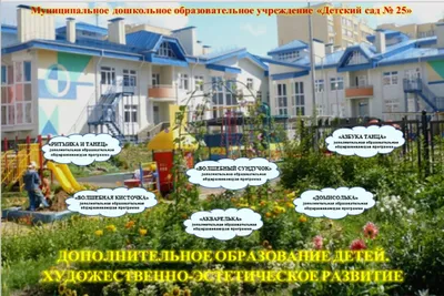 Семью с 12 детьми, которой олигарх подарил дом, лишили всех детских пособий  - 12 октября 2023 - 76.ru