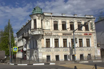 Купцовъ Дом, Ярославль - обновленные цены 2024 года