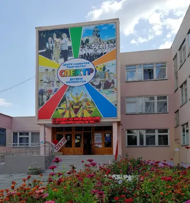 Детский сад №43 г. Камышин | ВКонтакте