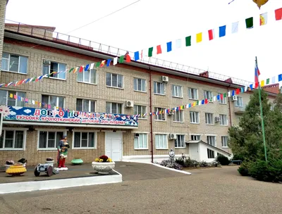 Специалисты обнаружили множество нарушений в работе детских домов Крыма