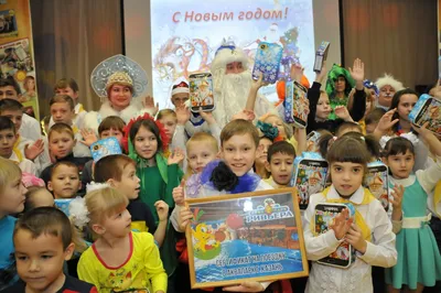 Нижегородские дети-сироты, принявшие участие во всероссийском проекте  \"Мечтай со мной\", отправятся в казанский аквапарк Новости Нижнего Новгорода