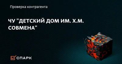 В Красноярск прибыл всемирно известный благотворитель, Почётный гражданин  города и края Хазрет Совмен - Новости - Официальный сайт администрации  города Красноярска