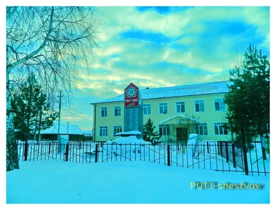 Частный английский детский сад Sun School в ABC-формате по адресу Тюмень,  Республики, дом 88
