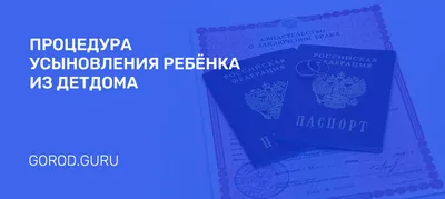 Победители соревнований / Соревнования «Будущее зависит от тебя»