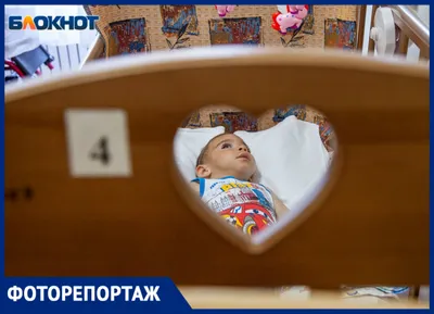 Фотоотчет с акции в Бутурлиновский детский дом-интернат для  умственно-отсталых детей | Прикоснись к добру
