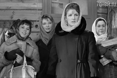 Девчата (1961, фильм) - «Магия кино. Не устаревающая классика советской  комедии. Интересные факты о фильме. И как фильм повлиял на мою жизнь» |  отзывы