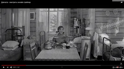 Девчата (1961, фильм) - «Так вот: с такими - я не танцую. (с) \"Девчата\"  можно смотреть бесконечно и не надоедает! Фильм, который разобрали на  цитаты! Цветная или черно-белая версия? Какой отдам предпочтение?