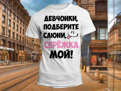 Всех мальчишек, братьев, пап и дедушек с 23 февраля ❤️🥰 Девчонки, с вас  смайлик-поздравляшка в комментариях 👇🏻☺️ #Ксениякуприкова | Instagram