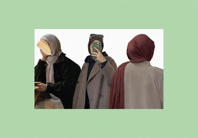 Пин от пользователя Green eyes на доске حجاب Hijab عباءة Abaa | Никаб,  Мусульманки, Красивый хиджаб