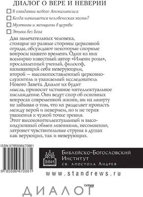 недорогая офисная мебель Диалог Эконом купить в екатеринбурге, недорогая  мебель сотрудников, операторов Диалог Эконом, Мир офисной мебели,  Екатеринбург