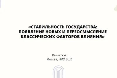 ЖК Dialog (Диалог) Москва от официального застройщика Центр-Инвест: цены и  планировки квартир, ход строительства, срок сдачи, отзывы покупателей,  ипотека, акции и скидки — Домклик