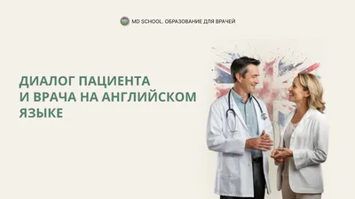 Диалоги на улицах – ИА «Диалог»