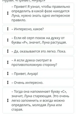 Воспитание детей через принятие | Мой семейный центр \"Диалог\" район  Медведково | Дзен