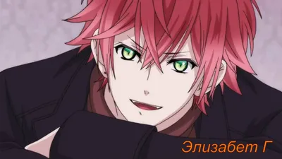 Чтение Манга Дьявольские возлюбленные Антология - Diabolik Lovers Anthology  - Diabolik Lovers Anthology онлайн. Глава 4 - ReadManga