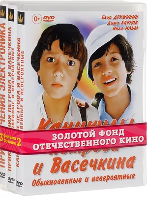 Барков Дмитрий Дмитриевич (род: 17.05.1972 г. Ленинград) — советский и... |  Интересный контент в группе Грани ДУШИ