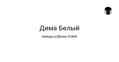 выставка РОСТОВ-РЕТРО-МОТОР-ШОУ — Lada Приора седан, 1,6 л, 2011 года |  встреча | DRIVE2