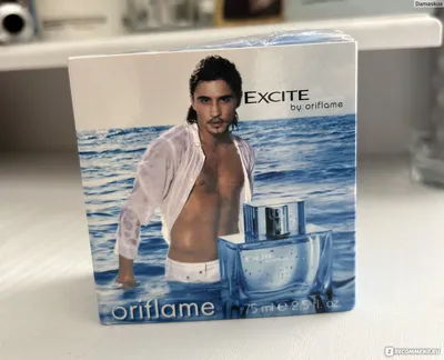 Духи мужские Excite by Dima Bilan Иксайт бай Дима Билан oriflame