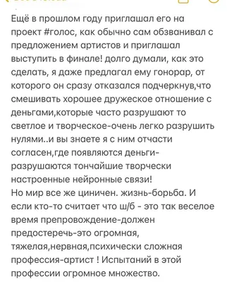 Перенесший операцию Билан показал лицо - Экспресс газета