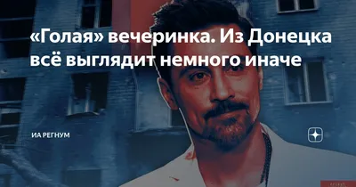 По традиции, 14 и 15 февраля 2024 года в Москве пройдут большие концер... |  TikTok