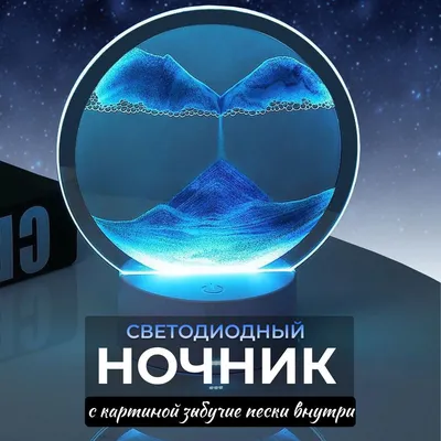 4027 Динамическая игровая тактильная панель \"Крестики-нолики\"