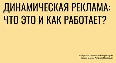 Купить картину Женщина с ведрами Динамическая композиция , Малевич, Казимир  в Украине | Фото и репродукция картины на холсте в интернет магазине  Макросвит