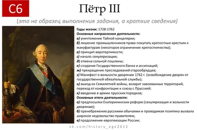 Набор открыток «Русские цари Династия Романовых» 16 шт. Лот №5370. Аукцион  №230. – ANUMIS