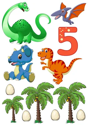 Круглая картинка для торта Динозавры dinozavr014 печать на сахарной бумаге  | Edible-printing.ru