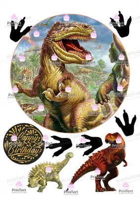 Печать цветная «Динозавры», набор 6 шт. купить в Чите Печати в  интернет-магазине Чита.дети (9458116)